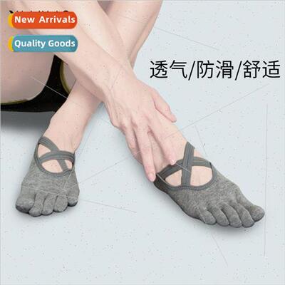 Professional aerial yoga socks sports -slip womens cross fiv