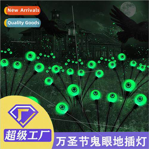 Solar ghts String Eyeball ghts Halloween Ghost Eye Ground Pl