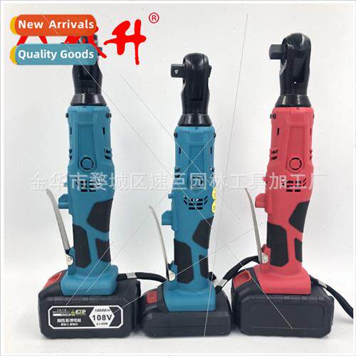 Electric wrench 90 degrees right angle lhium ratchet wrench