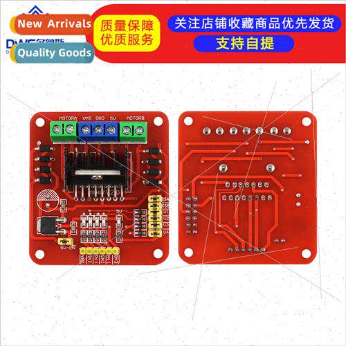 L298N Motor Driver Board Module Stepper Motor Robot Driver T