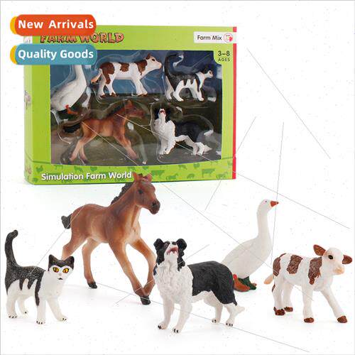 Farm animal set model children static steed cat dog calf goo