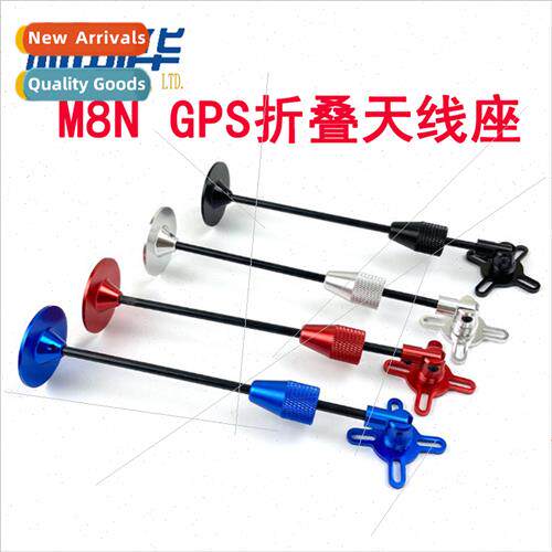 Second generation quad-axis GPS folding antenna holder/foldi
