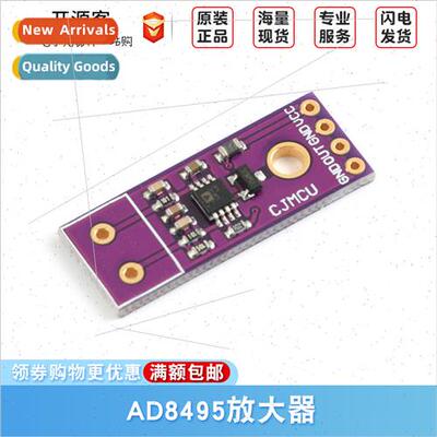 AD8495 Amplifier Thermocouple Amplifier Module Type K ARMZ P