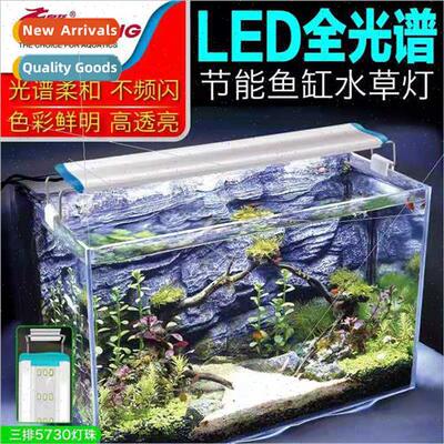 led full spectrum aquatic plant light waterprolight led aqua