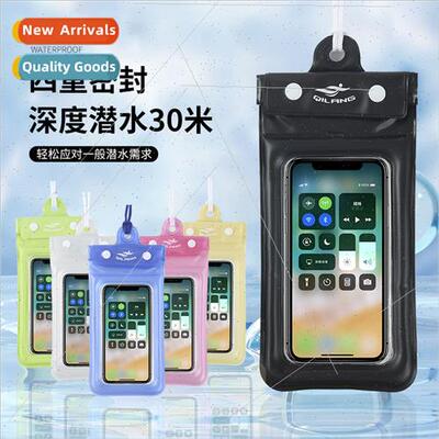 Cell Phone Waterproof Bag Large Touch Screen Swimming Drifti