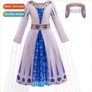 Star Wish costumes Gown girls cosplay Dress Queen Girls cos