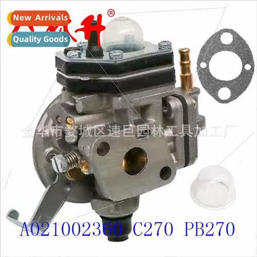 New Dahua Carburetor A021002360 C270 PB270 T270