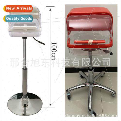 Adjustable height sports magnesium powder box stainless stee