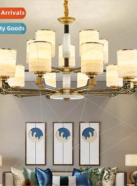 New chinese chandelier jade lamps lanterns chinese bedroom l