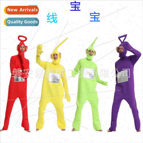 Halloween carnival cosplay spooky party campus cartoon cute