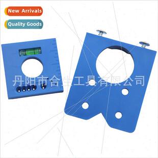 Hinge opener locator wood panel furnure door cabinet drillin