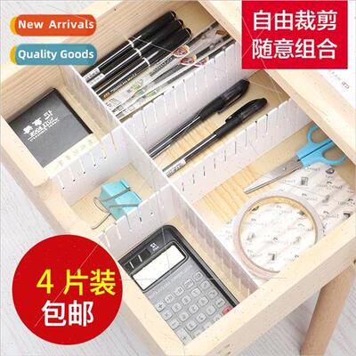Drawer Storage Divider Plastic Divider Board Partion  Combin