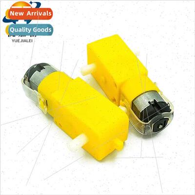 TT Motor 130 Motor Smart Car Gear Motor Robot Gear Motor Sma
