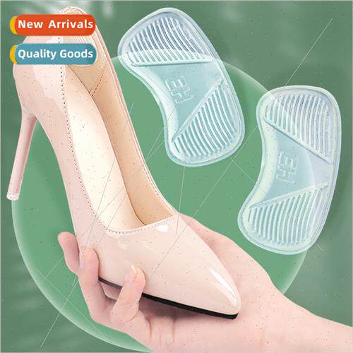 GEL wider women high heeled flat shoes do not heel -slip foo