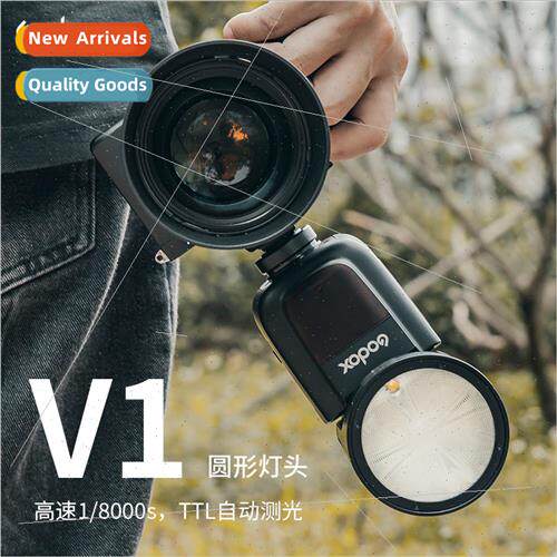 V1 dome flash SLR camera适用Canon Nikon Sony Fuji photograph