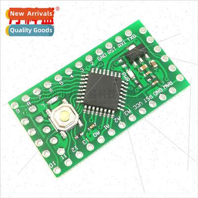 New LGT8F328P-SSOP20 MiniEVB Replacement Pro Mini ATMEGA328P