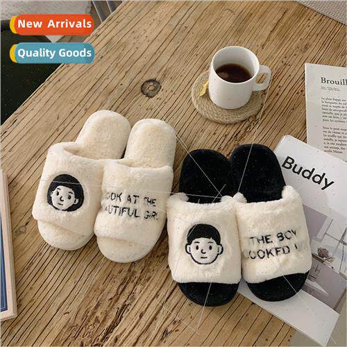 Korea ins Harajuku student cotton shoes home cartoon cute av