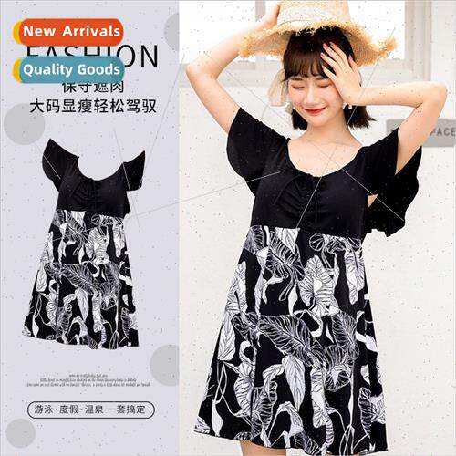 Large size swimsu womens hot springs skirt one-piece swimsu