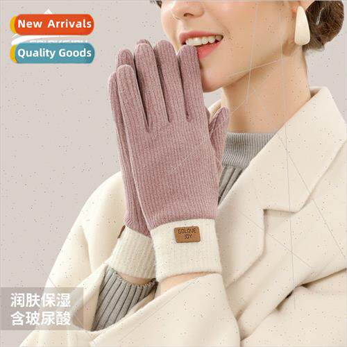 Touch screen gloves female cute warm winter windproof padded