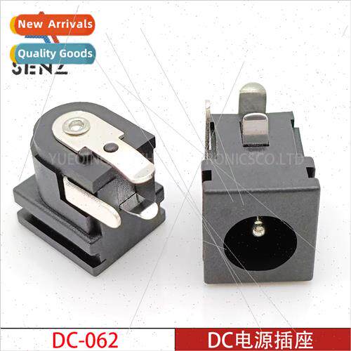 DC Power Socket DC-062 All Copper Temperature Resistant Hori