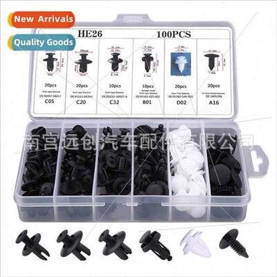 100PCS Boxed Clip 6 kinds automobile universal clip Set nylo