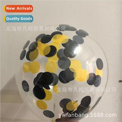 New 12-inch transparent paper balloon holiday party sequin b