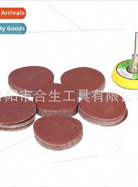 1 inch 2 inch flocked sandpaper sheet 25mm50mm disc sandpape