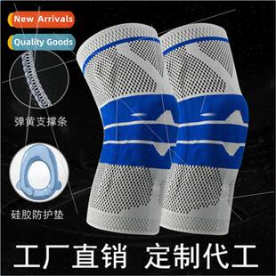fness basketball spring support hikin Sports outdoor running