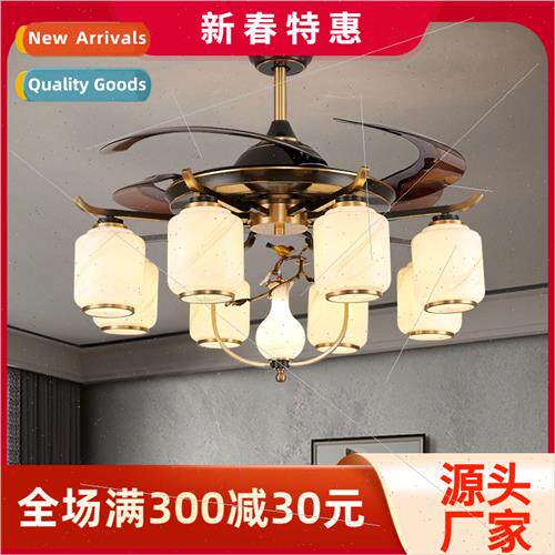 New Chinese living room light fan light home living room res