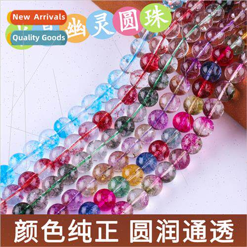Crystal red green ghost round beads handmade diy colorful be