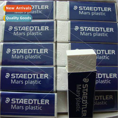 Staedtler  Eraser 52650