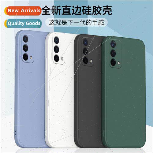 适用OPPO Reno10pro International Rubik Cube Liquid Silicone