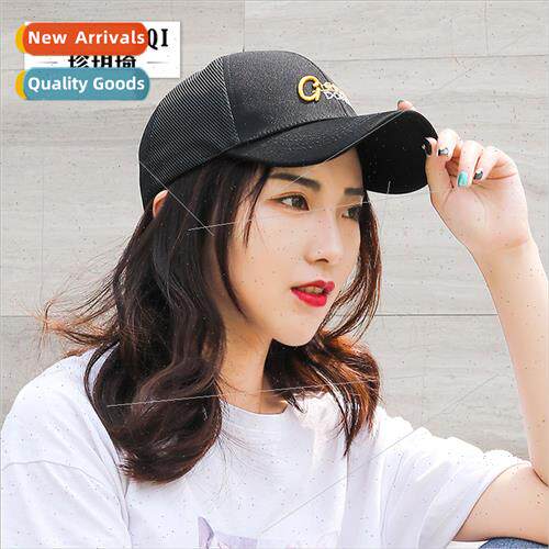 Korea  new summer sun hat set fashion leisure  sun hat men w
