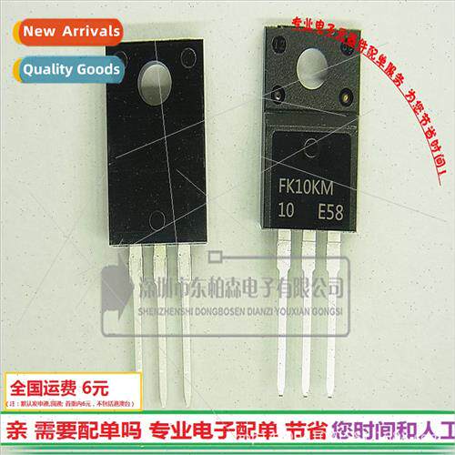 FK10KM-10 Field Effect Triode TO220F BrNew
