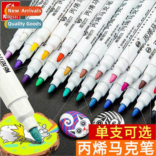 Snier acrylic marker whe acrylic pen single waterproquick-dr