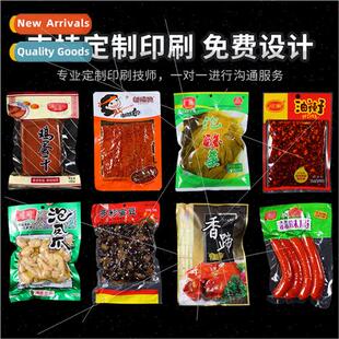 glossy transparent bags silk nyl food thickened vacuum