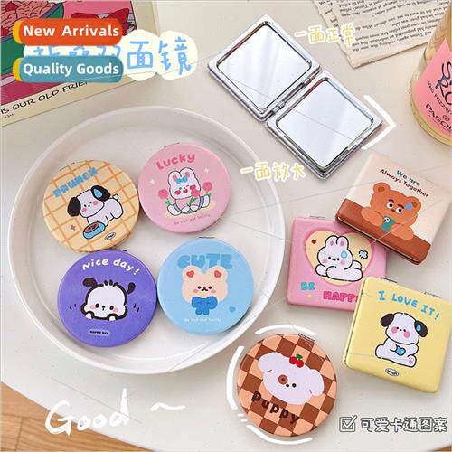 Cute ins portable small mirror PU makeup mirror double-sided