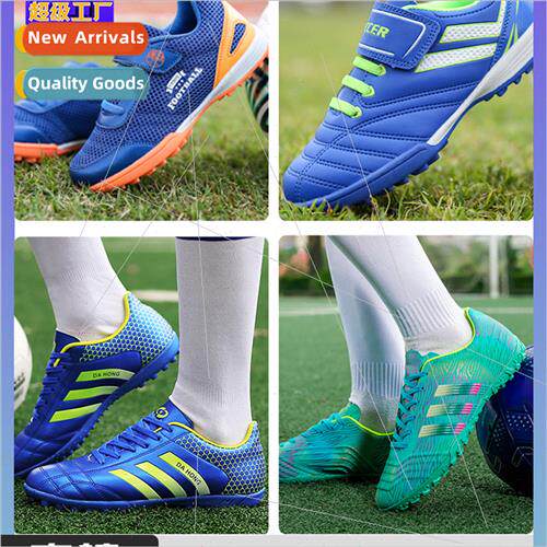 Childrens soccer shoes mens sports soccer shoes broken spike