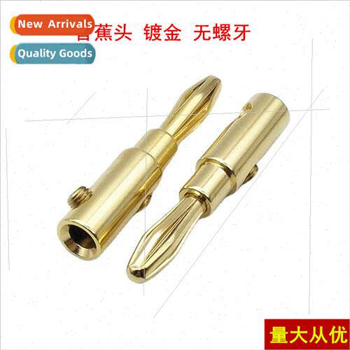 High- copper gold-plated Audiophile banana head amplifier sp