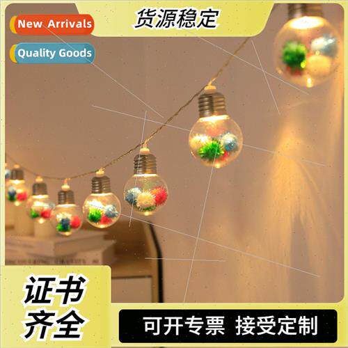New led christmas ball lights string colorful filigree fur b