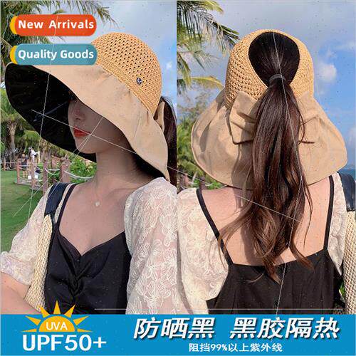 New vinyl set head hollow cap female summer face sun hat lar