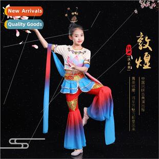 flying Dunhuang dance costumes Hands New Thousand childrens