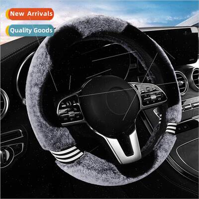 2022 New Fei Shi Bao Cartoon Cat Winter Plush Steering Wheel