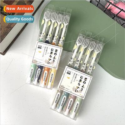 Japan Antibacterial Adult Toothbrush Four Family Pack Adults