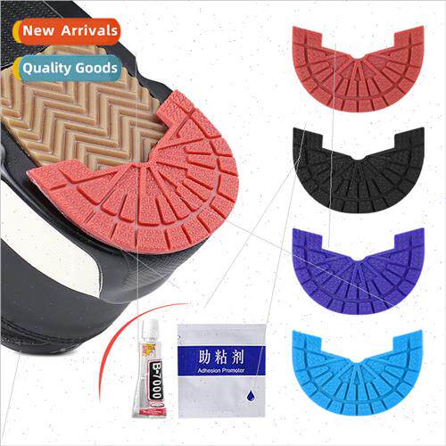 Shoe sole stickers basketball shoes -slip self-adhesive wear