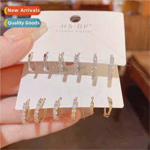 Summer simple small zirconia ear buckle set earrings 2022 ne