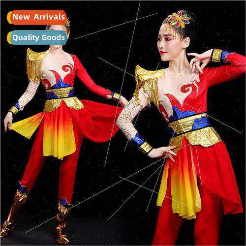 Yangge clothes dance costumes 2022 new middle-aged and elder
