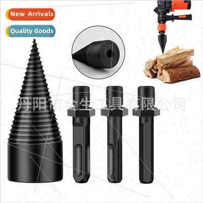 32mm42mm blackened interchangeable shank wood splting drill