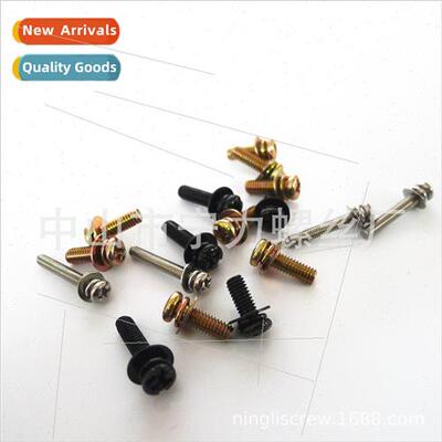 Black round head Phillips pan head Triple combination screws