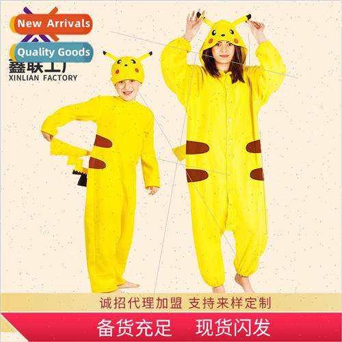 Pokémon anime Pikachu cute parent-child costumes new Hallow